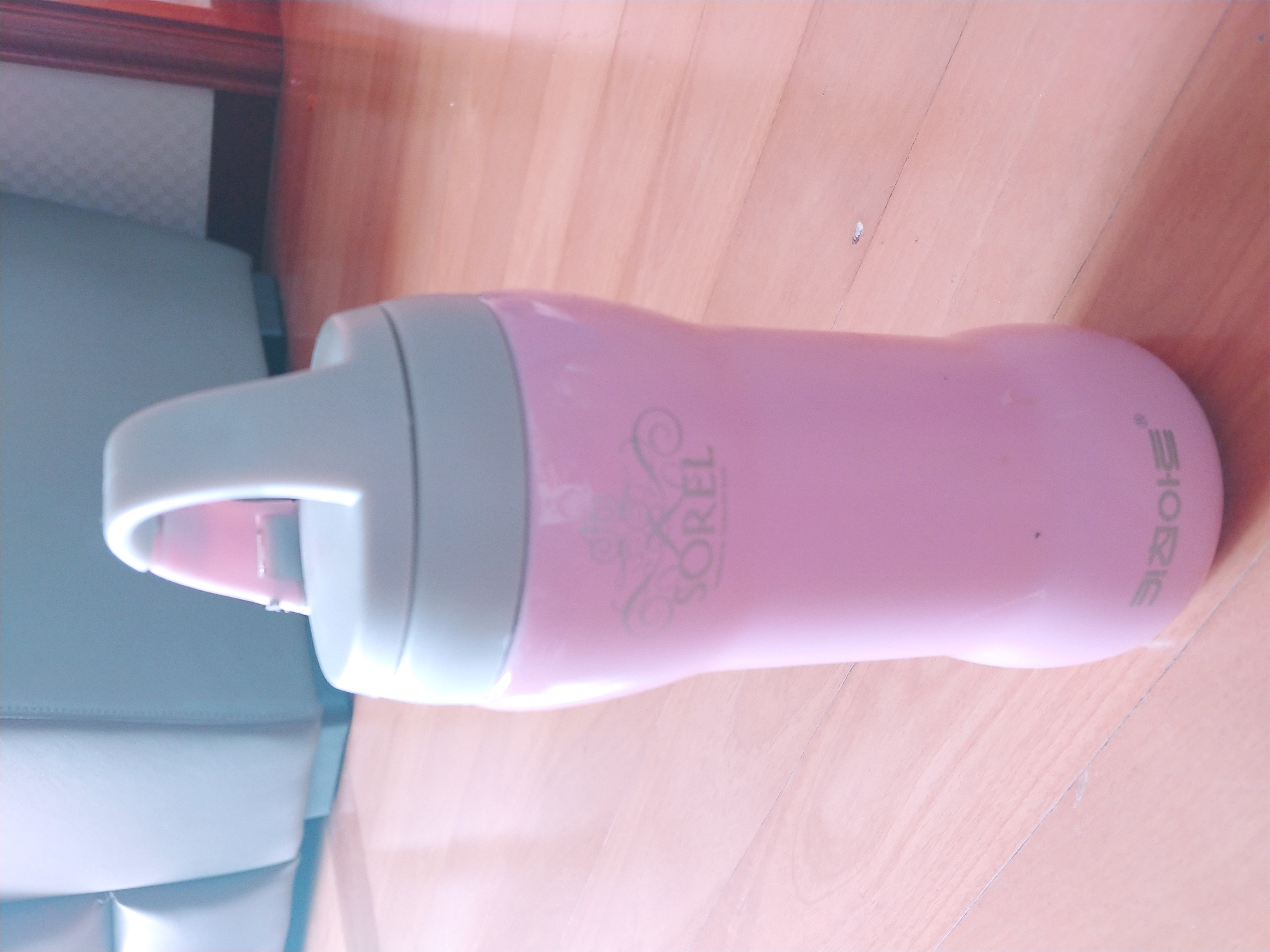 보온병 잘 받았어요.