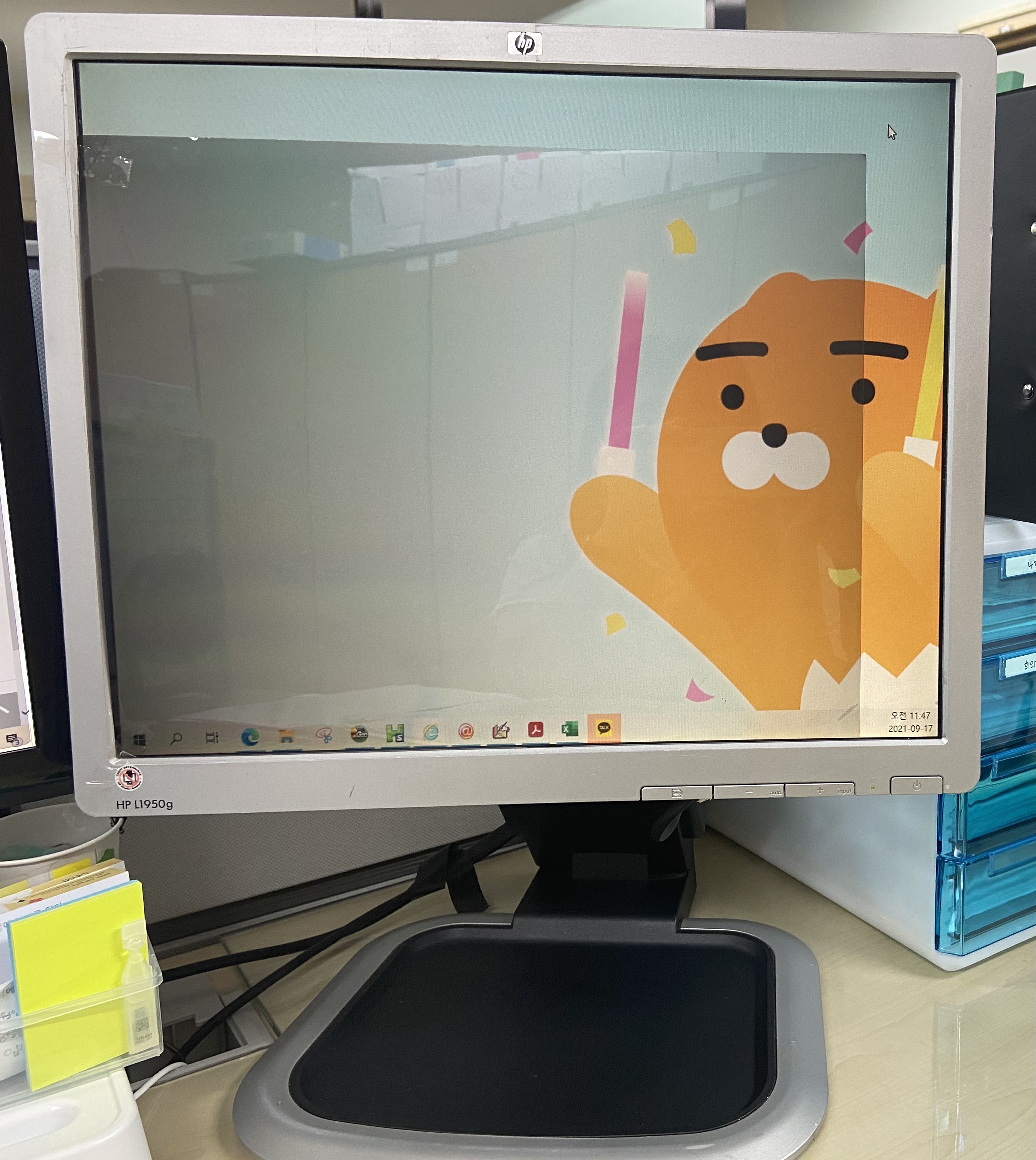 모니터,신말 나눔 받았습니당