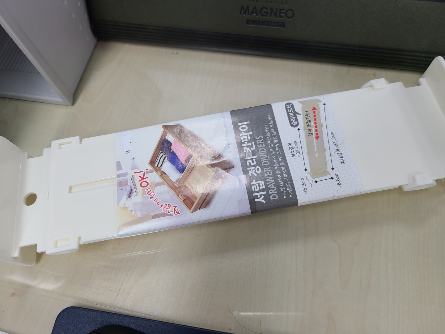 옷정리 고민 타파 나눔감사드립니다.