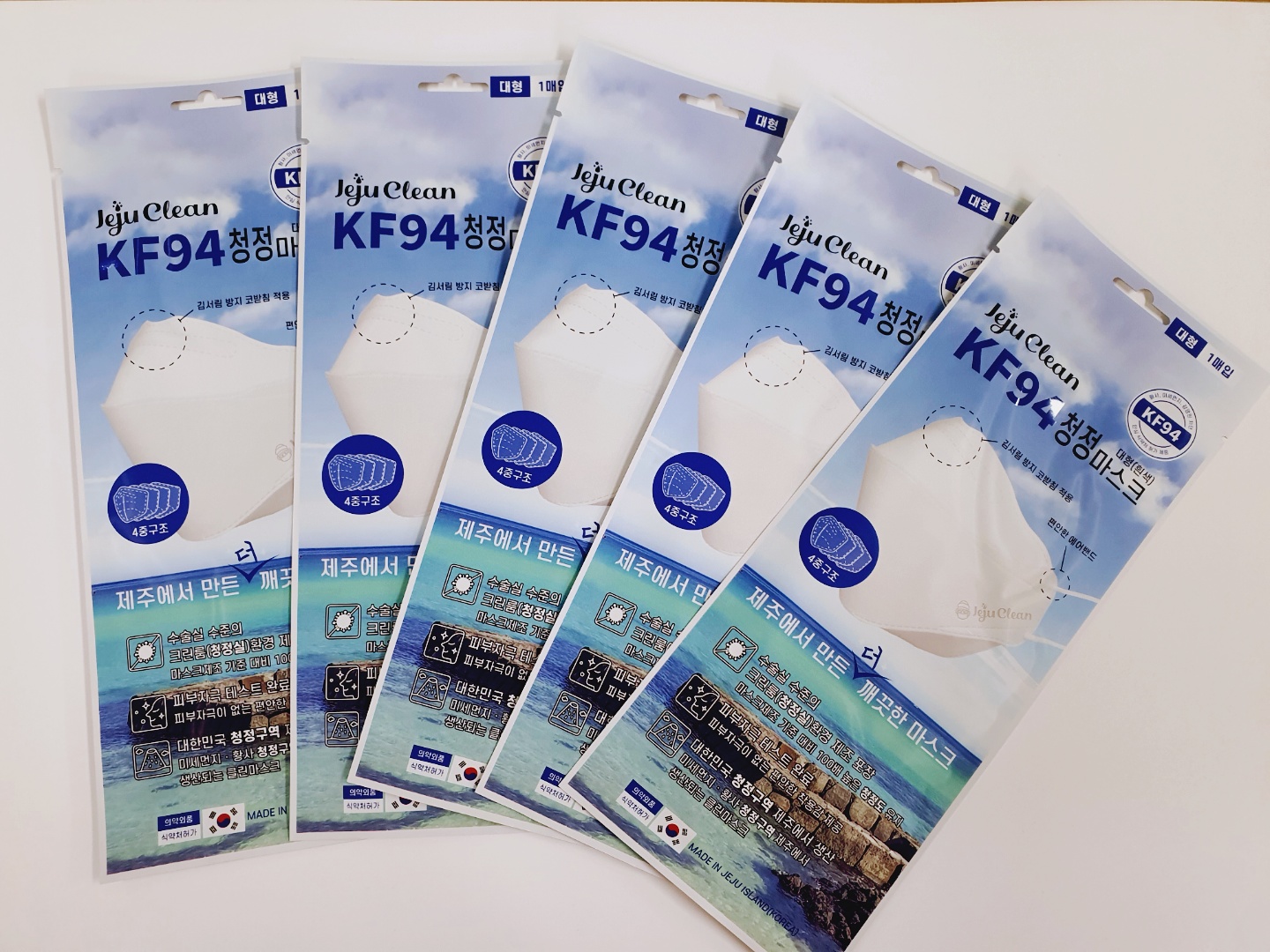 KF94 마스크 (10개 1묶음)