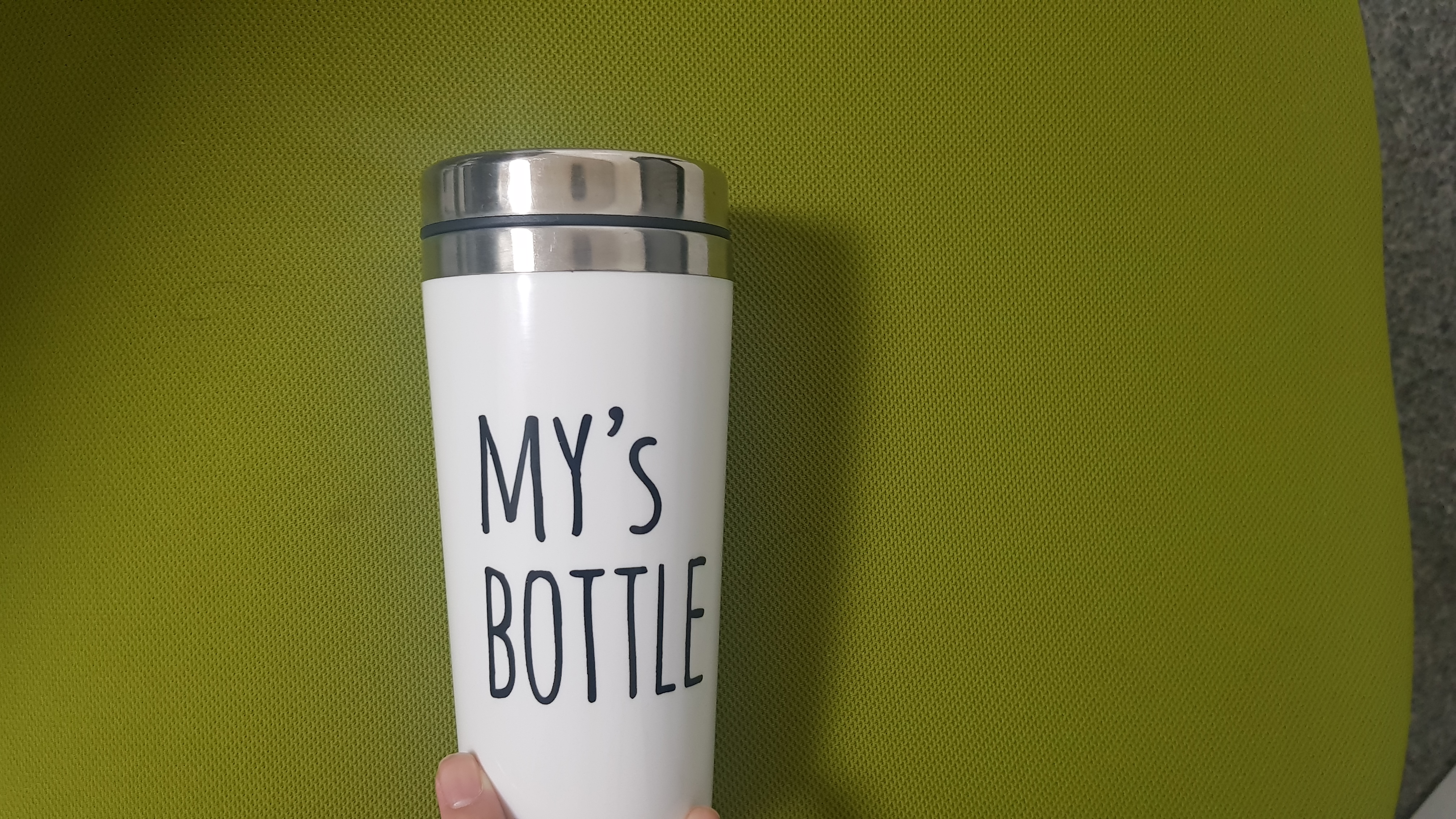 텀블러 나눔 받았어요