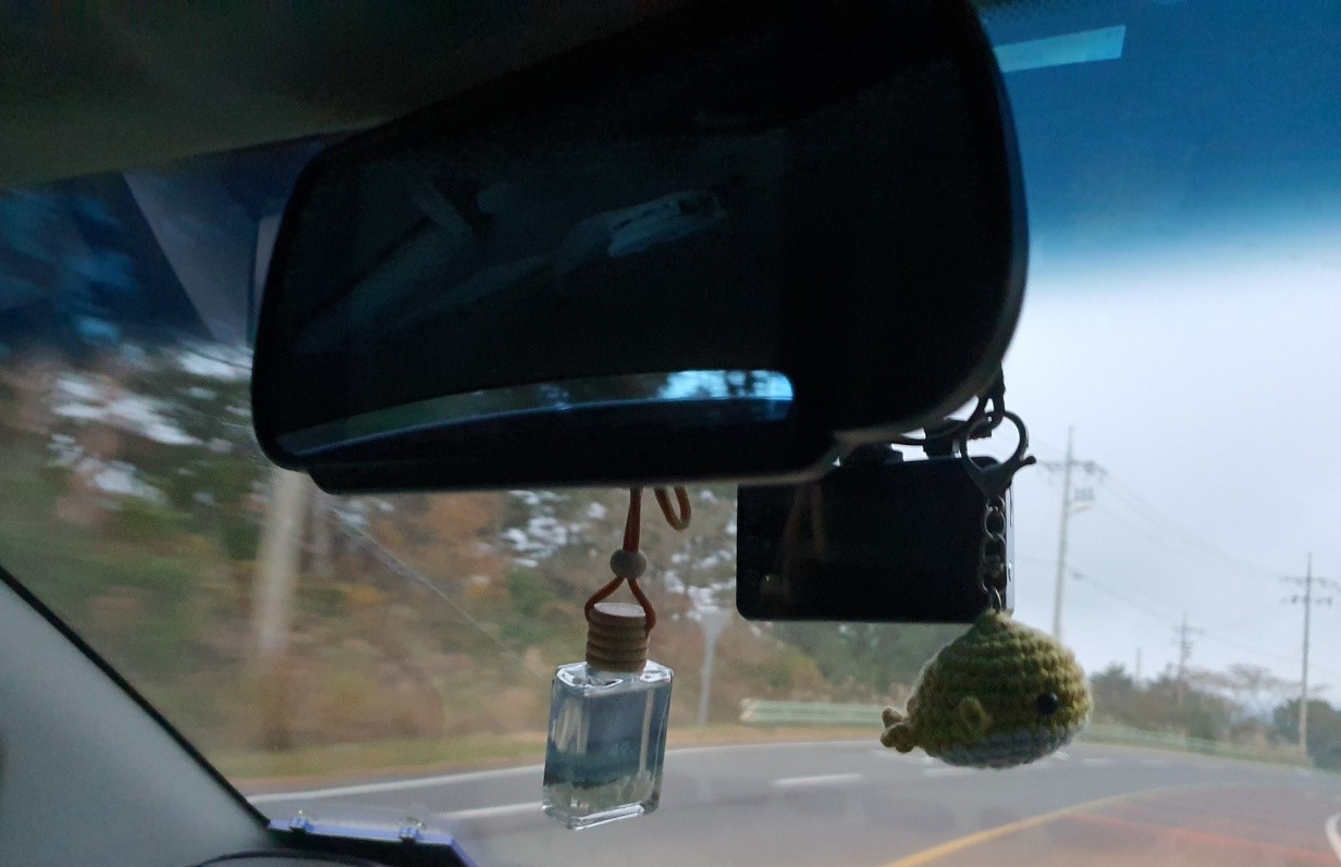 방향제 공유나눔 받아 잘 사용하고 있어요