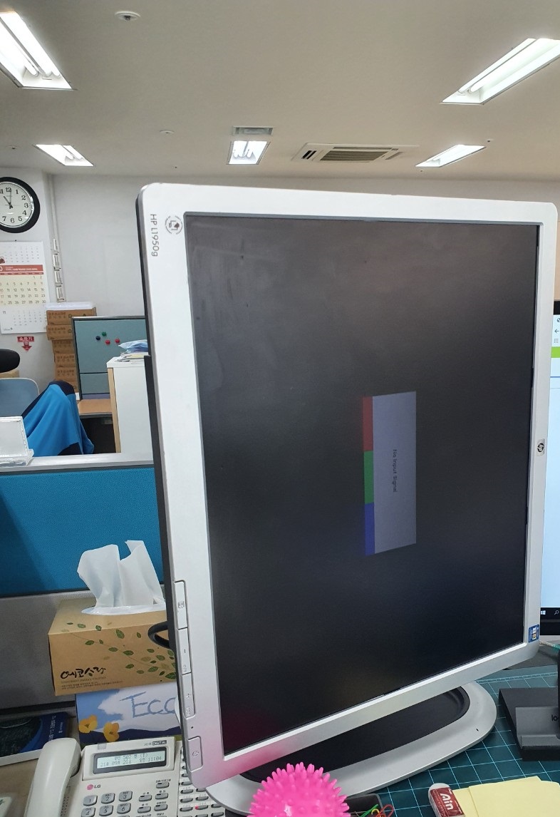 모니터 나눔 잘받았습니다