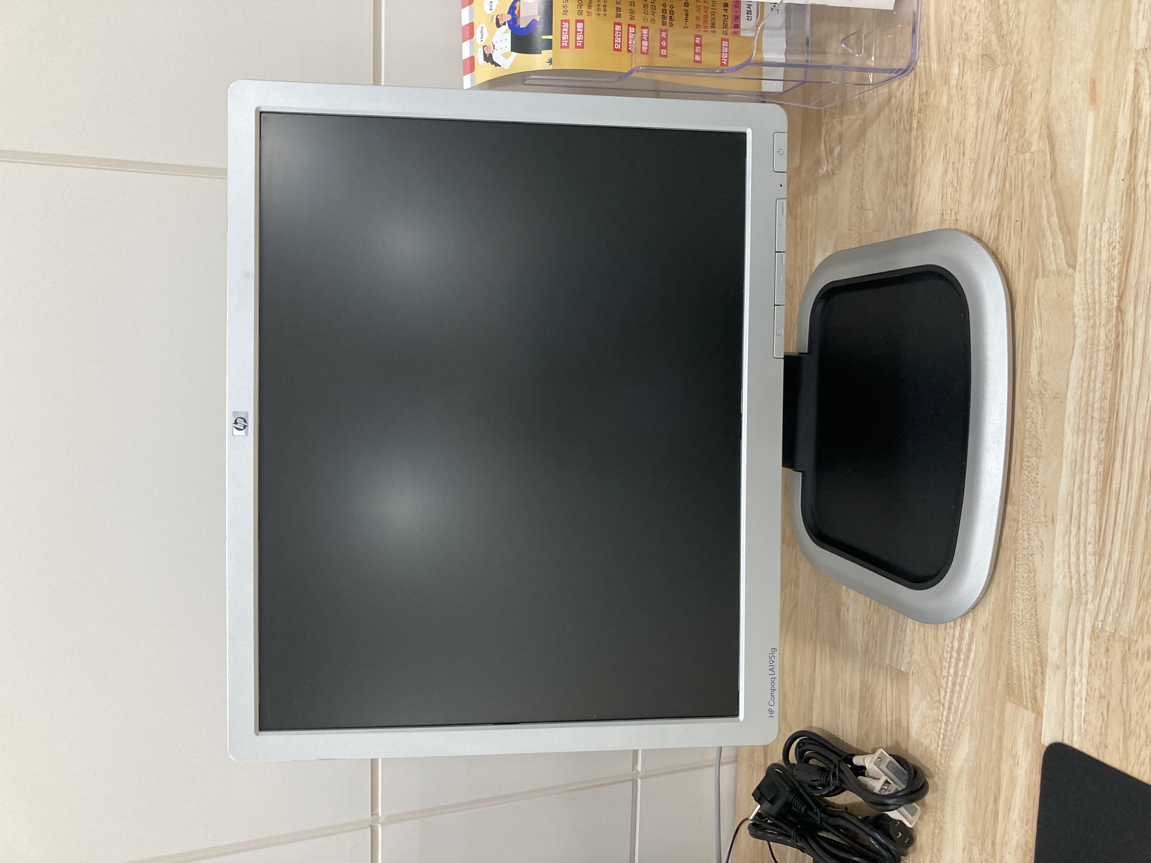 모니터 나눔 받았습니다.